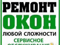 Осмотр разбитого окна в доме