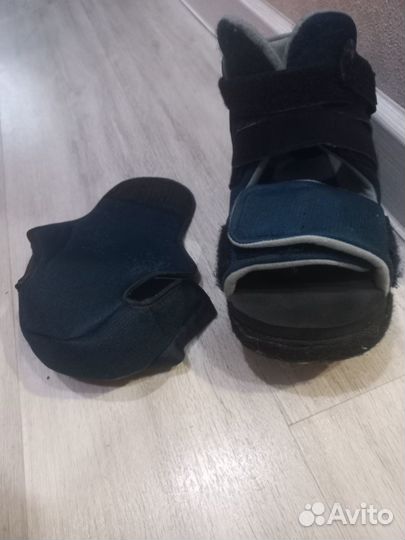 Туфля Барука