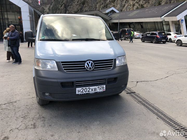 Поездки на море в горы