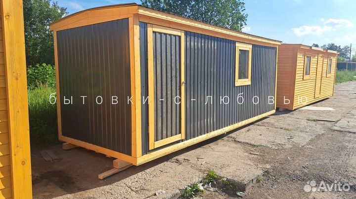 Бытовка утепленная, доставлю сегодня