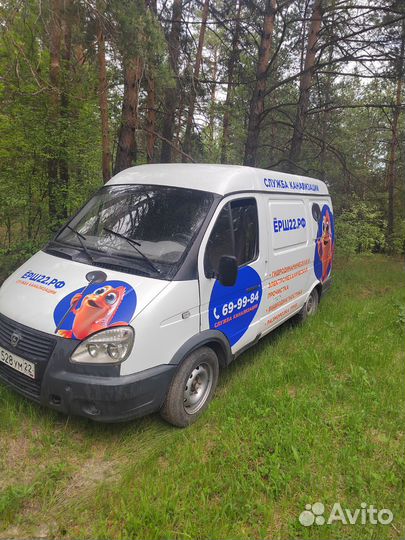 Прочистка канализации и устранение засоров Ёрш22