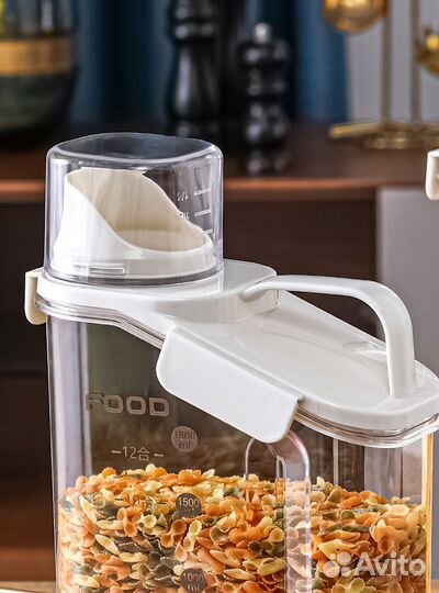 Контейнер для хранения