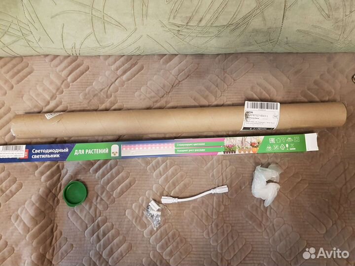 Продам комплект