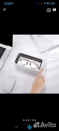 Ультразвуковая мойка Xiaomi