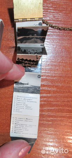 Книжки малышки, книжка брелочек СССР