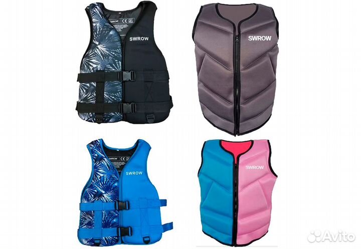 Страховочные и спасательные жилеты на вес 20-100кг