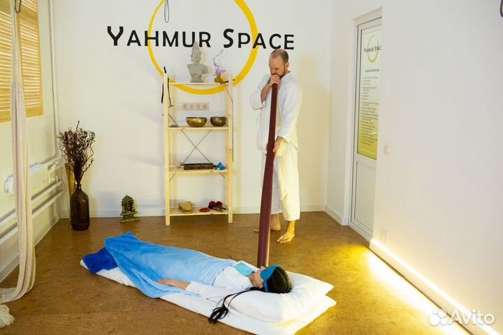 Подарочный сертификат спа