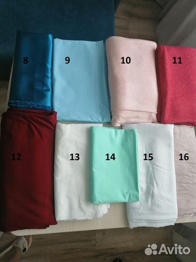 Ткань для шитья, отрезы