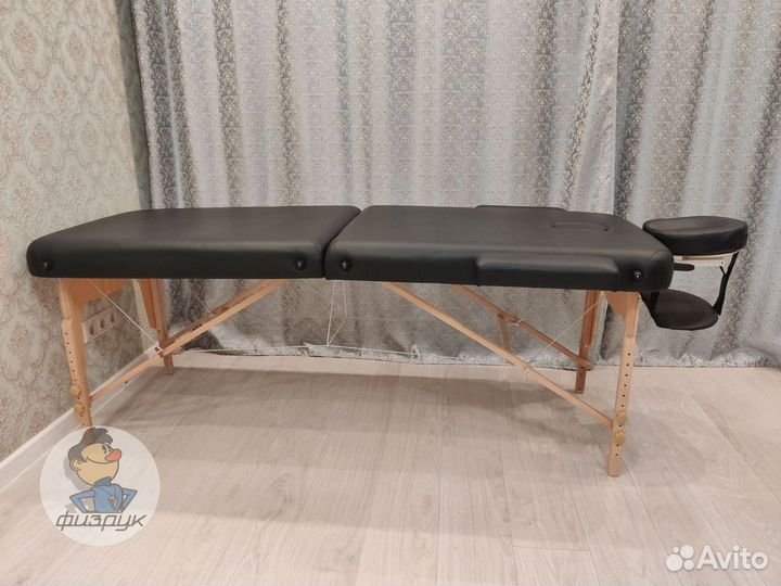 Стол массажный самовывоз