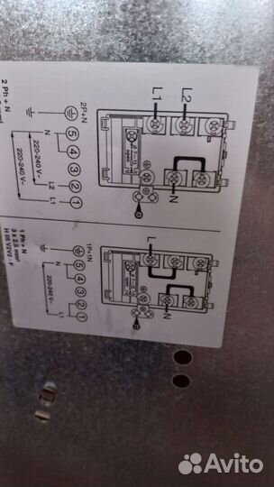 Варочная панель электрическая (на запчасти)