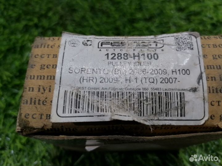 Ролик обводной