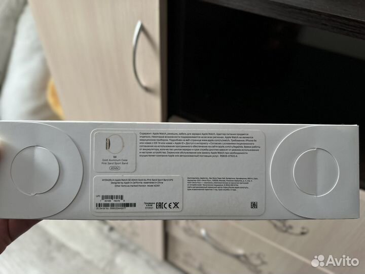 Часы apple watch se