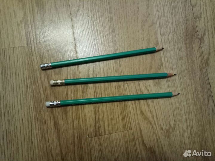 Канцелярия
