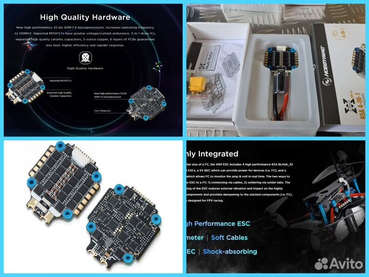 Регулятор оборотов 4 в 1 55A 60A 65A ESC разные