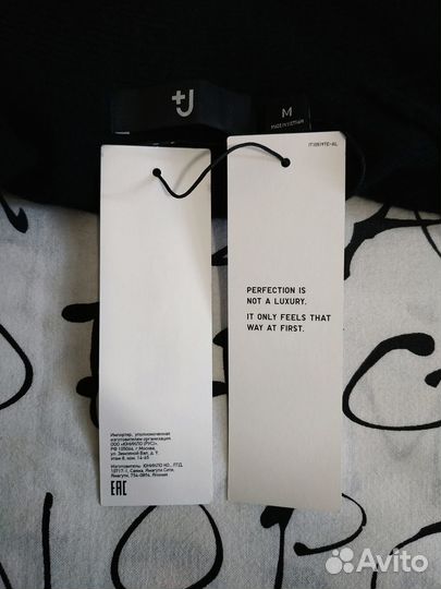 Uniqlo х Jil Sander Кардиган