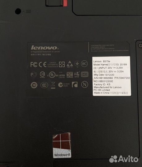 Ноутбук Lenovo B575e