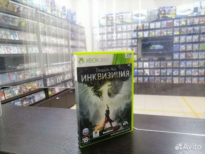 Dragon Age Инквизиция Xbox 360 (возможен обмен)