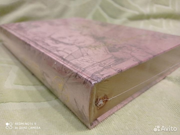 Граф Калиостро, Верже шелк