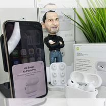 Airpods Pro2 (Бесплатная доставка)