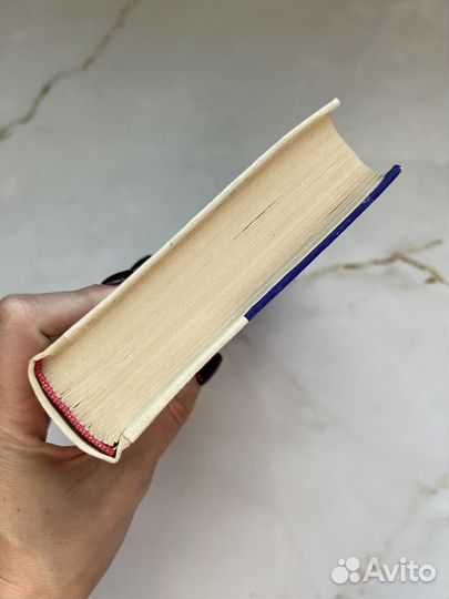 День и вечер. Амлинский Владимир Ильич