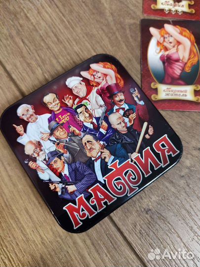 Настольная игра Мафия