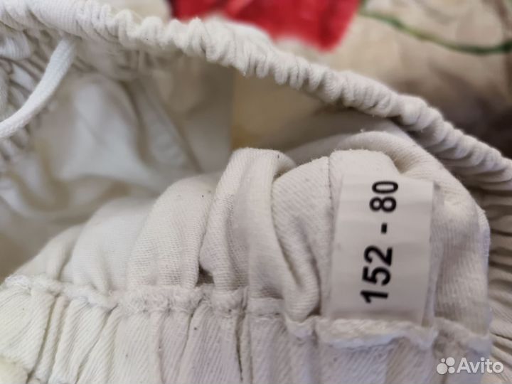 Кимоно для единоборств