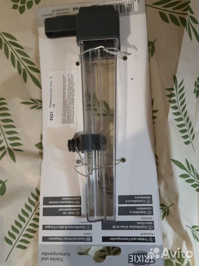 Поилка для птиц