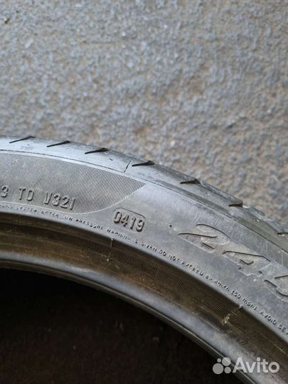 Pirelli P Zero 245/40 R20