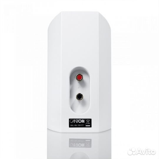 Комплект Canton Smart Cinema 135 white