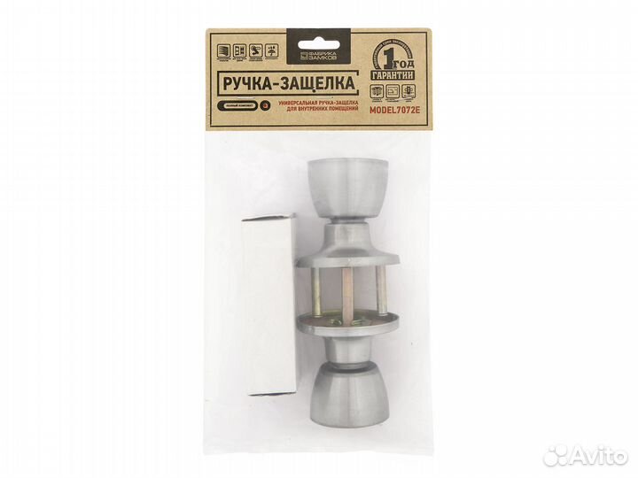 Дверные ручки защелки