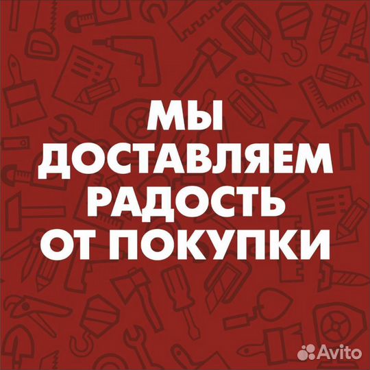 Сборщик заказов