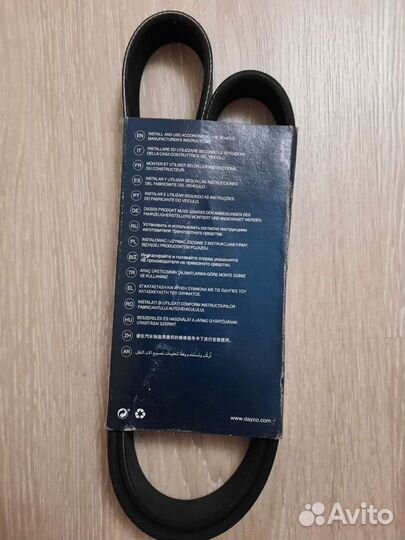 Продаю запчасти на nissan