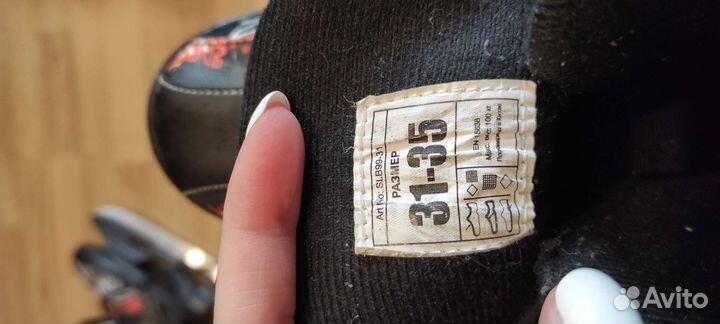 Коньки nordway р. 31-35