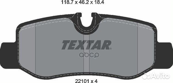 Колодки тормозные 2210101 Textar