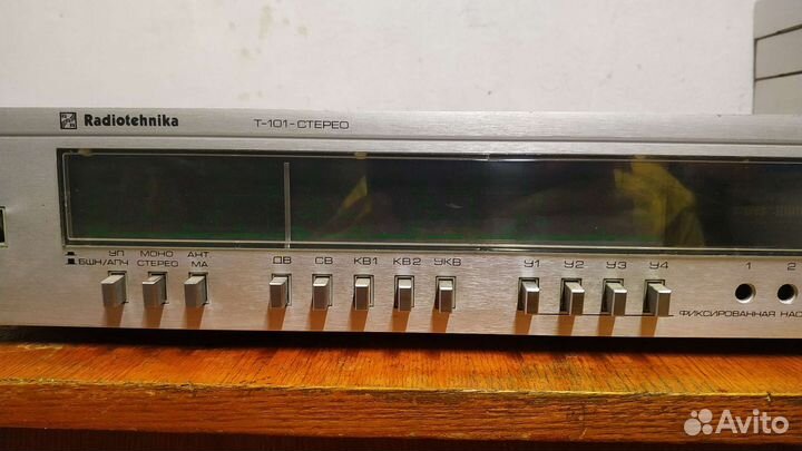 Radiotehnika Т-101 стерео
