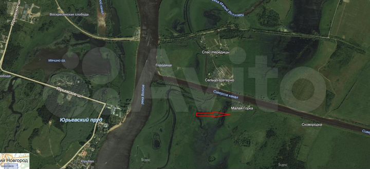 Участок 50 сот. (ИЖС)