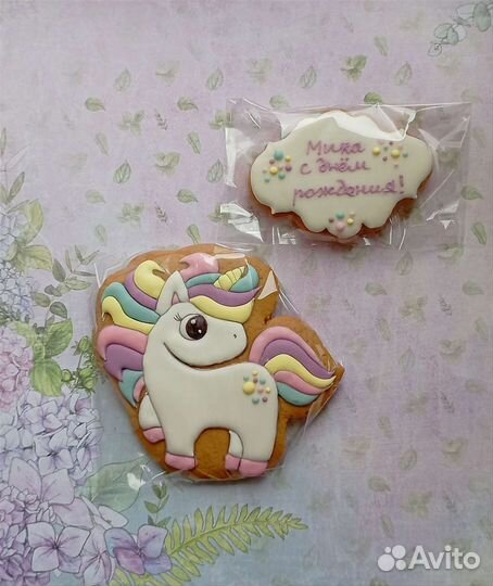 Медово-имбирные пряники