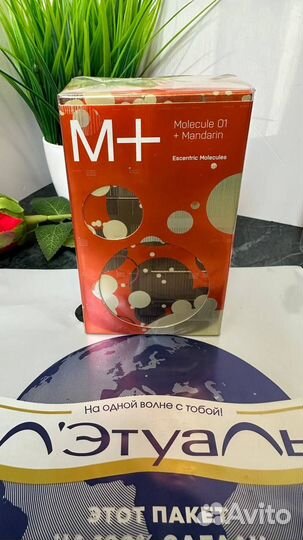 Escentric molecules 01 mandarin 100 ml туал вода