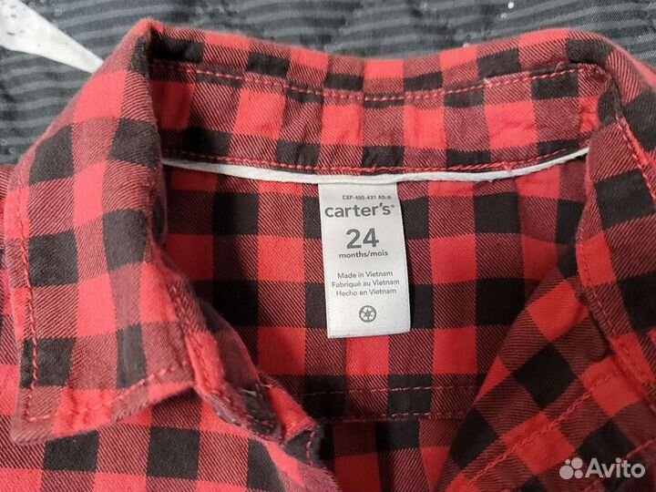 Рубашка и брюки для мальчика