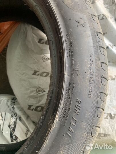 Pirelli Cinturato P7 225/50 R17