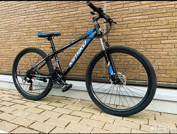 Велосипеды 24-26