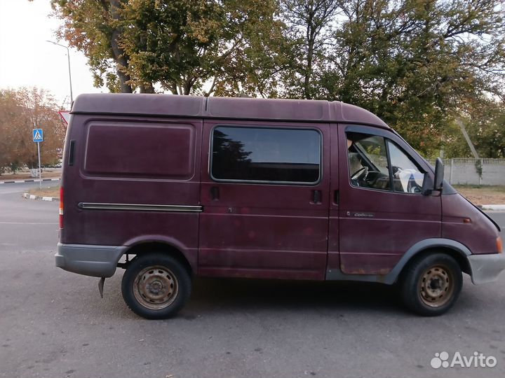 Малогабаритные перевозки