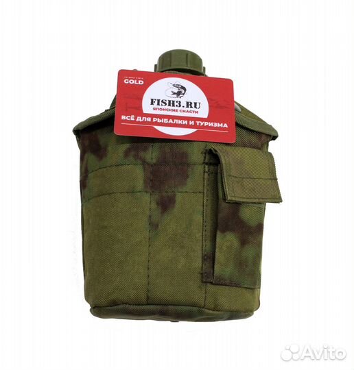 Фляжка камуфляж в чехле