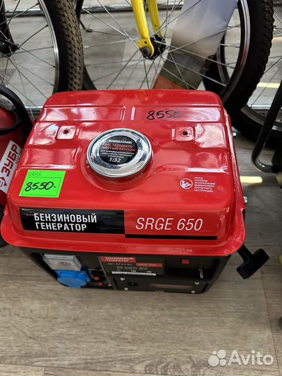 Бензиновый генератор