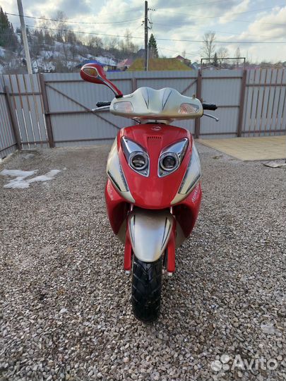 Скутер 150кубов