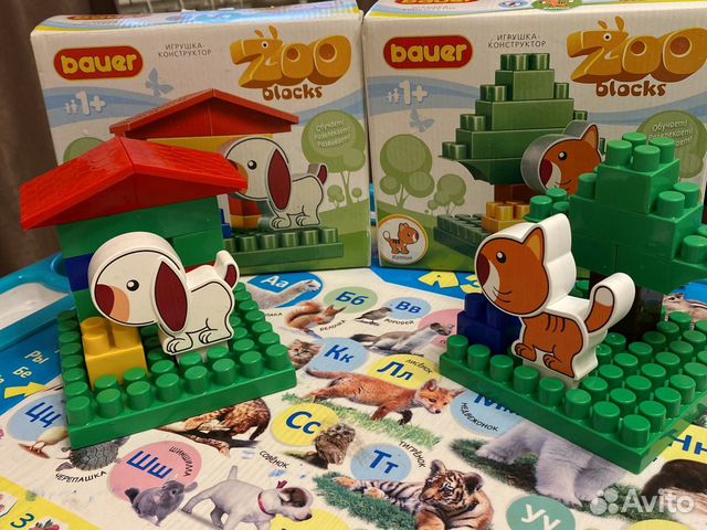 Конструктор