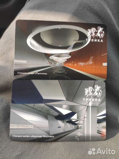 Карта тройка 