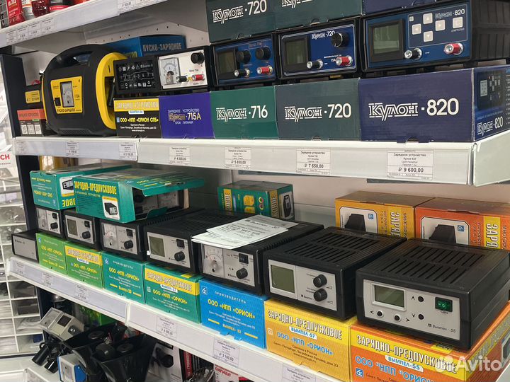 Зарядное устройство Вымпел 150