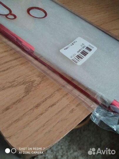 Чехол для смартфона Xiaomi Redmi 7