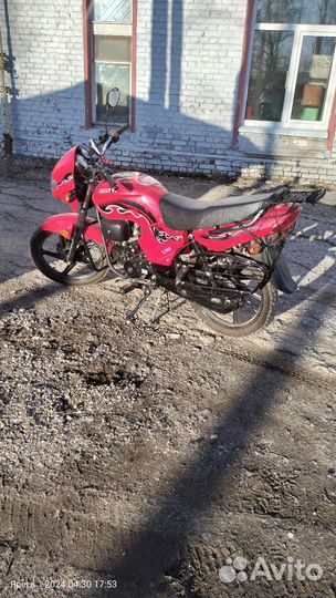 Мопед Сигма спорт